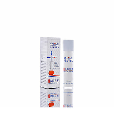 那坡多用途抗菌乳液