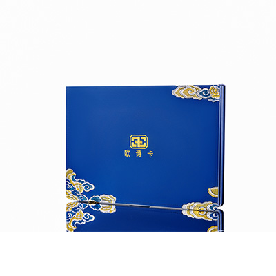 那坡产后修复调理套